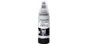 Inkoust Epson C13T03V14A  kompatibilní
