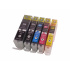 Sada Canon CLI551,PGI550, XL Black / Cyan / Magenta / Yellow + PGI550 XL Black MULTIPACK ,1x23ml+4x12ml