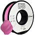 Profesional Lab Filament PLA new pink 1.75mm 1kg