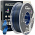 Smart print Filament SILK PLA TRI COLOR Storms Whisper 1.75mm 1kg