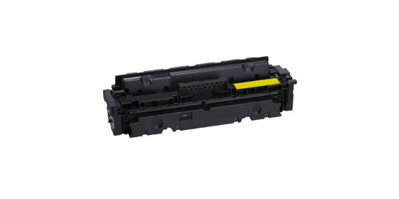 CANON CRG-055HY + CHIP kompatibilní