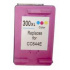 HP CC644XL č.300XL barevná 18ml , kompatibilní , CC644 XL , 300XL, 300 XL , CC 644XL