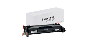 CANON CRG-057H kompatibilní s chipem