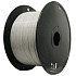 Smart Print Filament PETG šedá 1.75mm 5kg