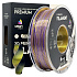 Smart Print Filament SILK PLA TRI COLOR black gold purple 1.75mm 1kg