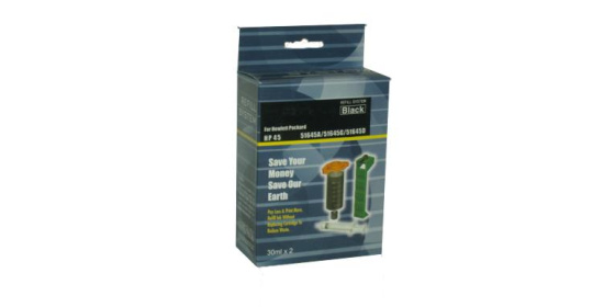 Plnící sada , refill kit černá 2x30ml,pro HP 51645 / C6615 , 6615