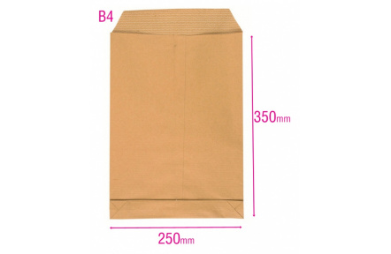 Poštovní taška B4 s textilní výztuhou