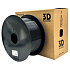 Professional Lab Filament PETG černá 1.75mm 3kg