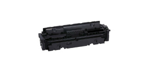 CANON CRG-055HBk + CHIP kompatibilní