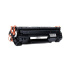 Toner HP CE285A pro HP LaserJet Pro M1212 MFP, kompatibilní