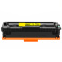 Canon CRG-067H Yellow kompatibilní