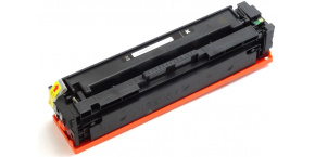 Canon CRG045HBK - kompatibilní