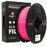 Smart Print Filament PLA magenta 1.75mm 1kg