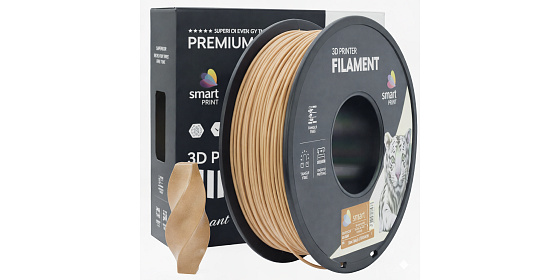 Smart Print Filament PETG kávová světlá 1.75mm 1kg