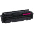 CANON CRG-055HM + CHIP kompatibilní