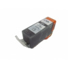 Canon PGI525 BK černá S CHIPEM, 21 ml, kompatibilní inkoustová kazeta pgi 525, pgi-525 , Canon PGI-525 PGBk černá barva