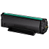 Toner PANTUM TL2310H - kompatibilní