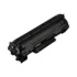 Kompatibilní toner Canon CRG728, CRG726, černý, 2100stran , Kompatibilní toner Canon CRG728, 3500B002, CRG-728,  Canon CRG728, CRG 728
