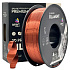 Professional Lab Filament SILK PLA COPPER  1.75mm 1kg