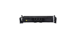 Canon CRG-069H Yellow kompatibilní